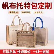 ������Ĥ�������ӡ�ƿհ��S������Ldiy�h���鲼���ذ�����logo