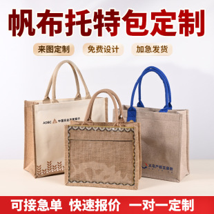 ������Ĥ�������ӡ�ƿհ��S������Ldiy�h���鲼���ذ�����logo