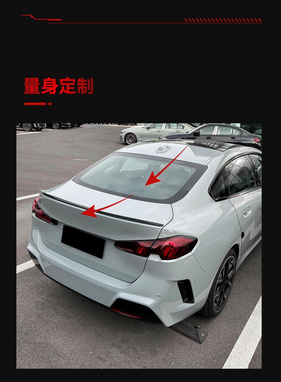 Applicable to 2024 BMW bmw 2 series F 74 225I 235i MP tail top wing fixed wing cross-border modification