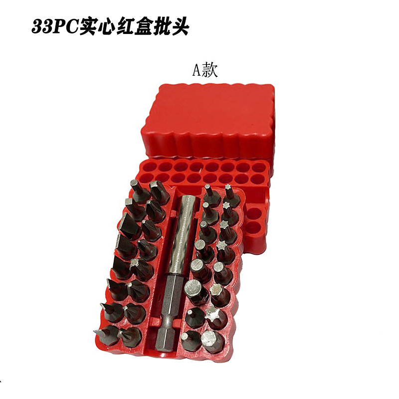 10016(33pc 솔리드 레드 박스 A * 1.0mm