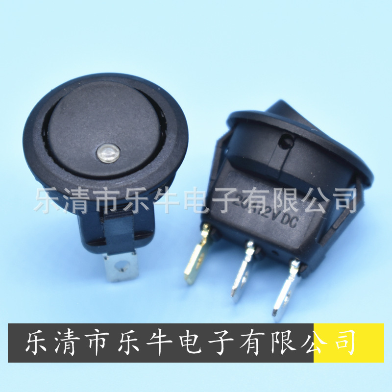 Round with light rocker switch 3 feet 2 gears LED white light 12v 24V 220V cat eye light boat switch Round with light rocker switch 3 feet 2 gears LED white light 12v 24V 220V cat eye light boat switch