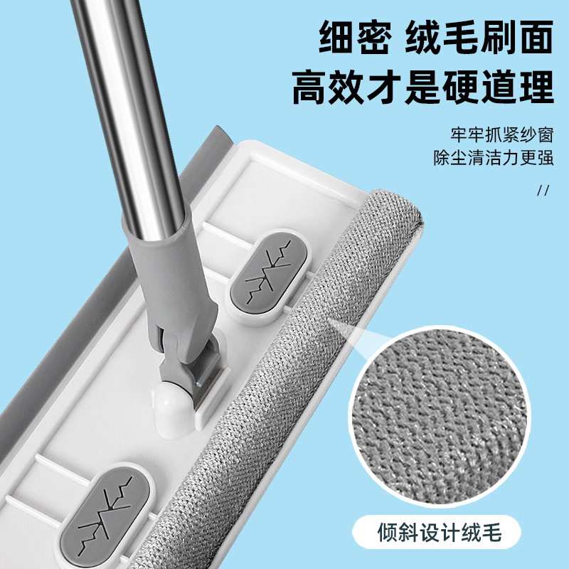 Glass Cleaning Artifact Household Telescopic Rod Wiper Set Glass Wiper High-Rise Window Housekeeping Special Cleaning Tool