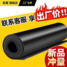 �����Sֱ�N����늷��߉��^���|�Ӻ���ĥ���z�|�zƤ�� ����ȼ���z