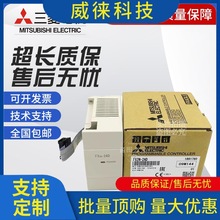 �h~ȫ��PLCģ�KFX2N-2AD 2DA 4DA 4AD-TC/PT FX0N-3A 1PG 3U-4AD-