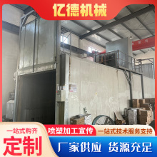 �o늇��T�ӹ��ԄӇ��T��ˮ������ӹ�����̎����ˮ���ӹ�