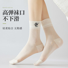 袜子女春夏季新款中筒袜水晶丝薄款透明百搭韩版透气长筒袜诸暨潮