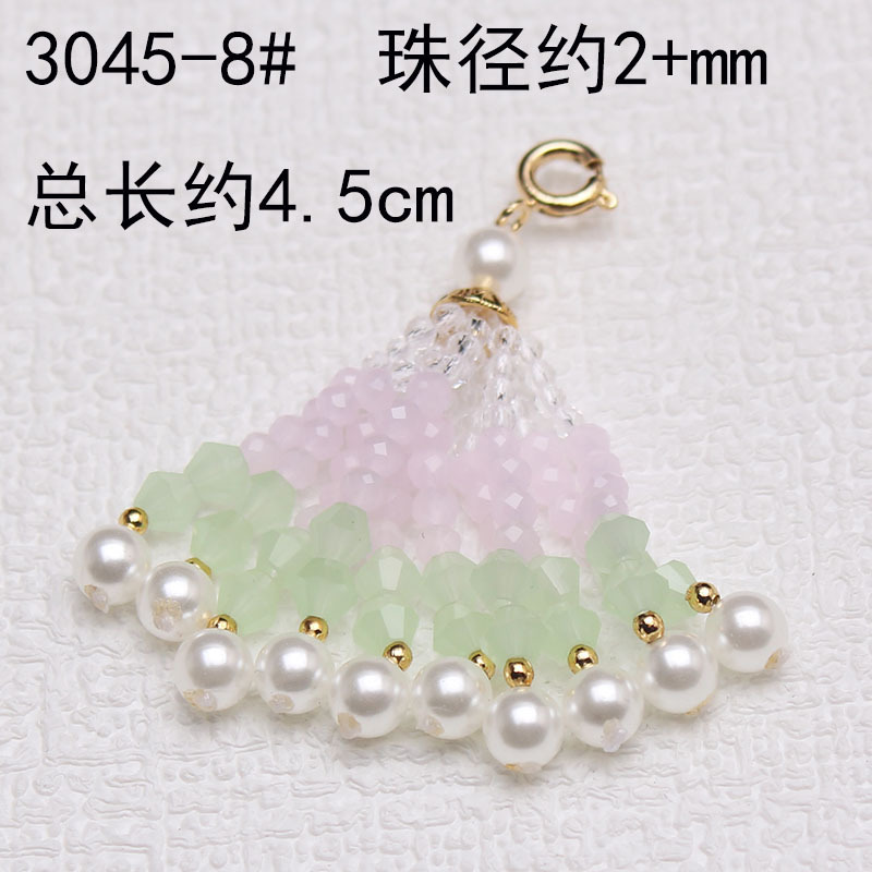 タッセルビーズコロコロ DIY 手作りビーズアクセサリーブレスレット仏ビーズネックレスチャームアクセサリー女性用|undefined