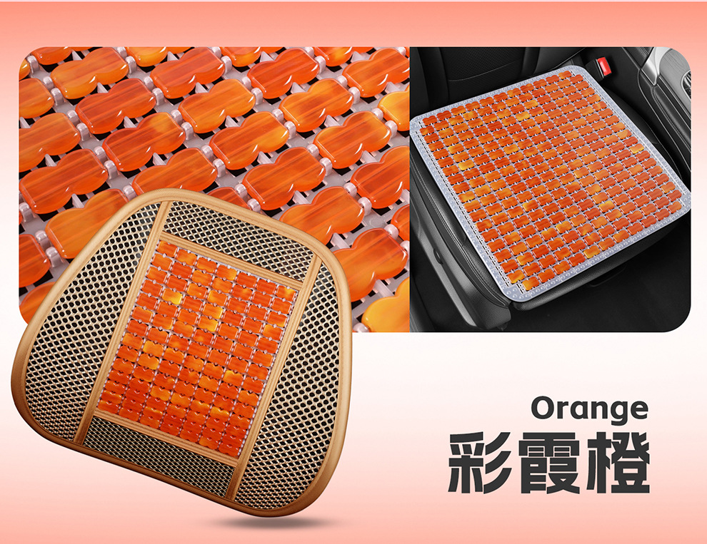 Resin Breathable Mahjong Imitation Jade Tpe Gel Car Seat Cushion Summer Cooling Pad Office Chair Cushion for Long Sitting