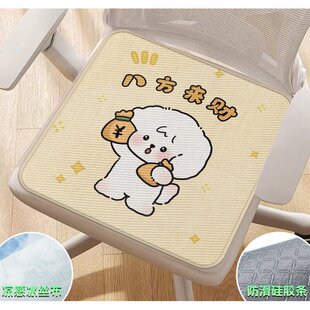 ��ͨ���z���|�ļ��k���Ҿ���͸���Ή|ƨ�|���Ή|��ϯ���Ӊ|�ӷ���