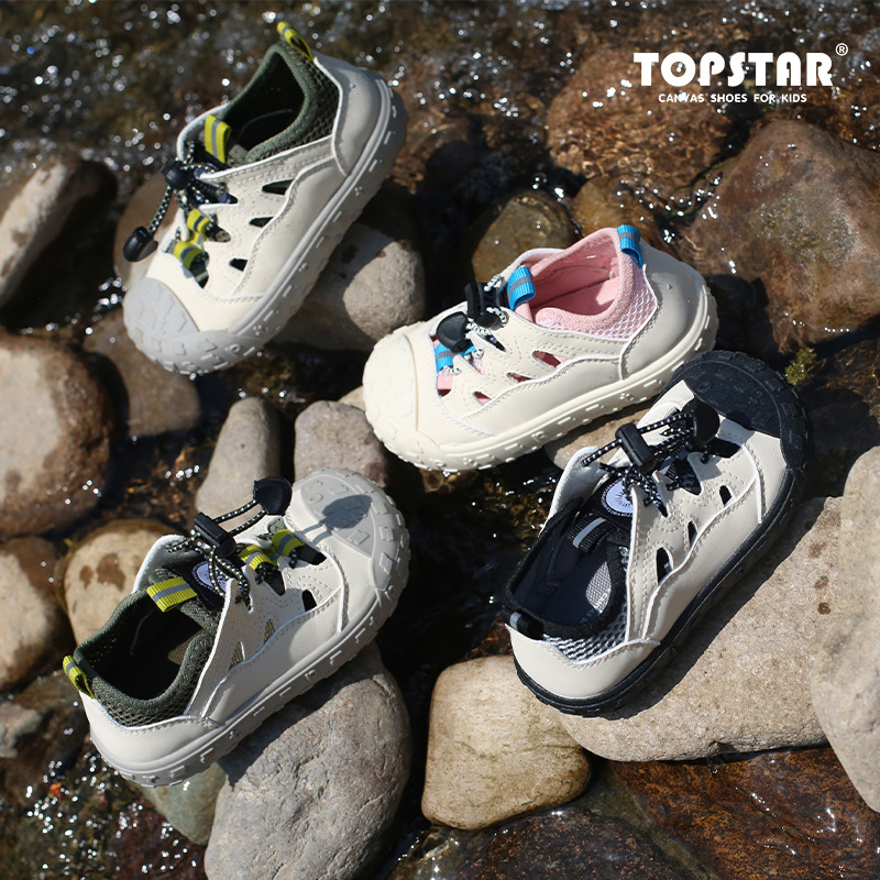Free Shipping Topstar Kidsren's Shoes for Small and Medium-Sized Kidsren, Boys and Girls, Versatile and Comfortable Trendy Shoes, Soft-Soled Kidsren's Mesh Shoes 7017