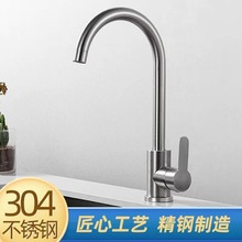 304���P�ϴ����ˮ���^ ���ÏN�����^���ϴ�ֳؼӺ����ˮ��ˮ�y