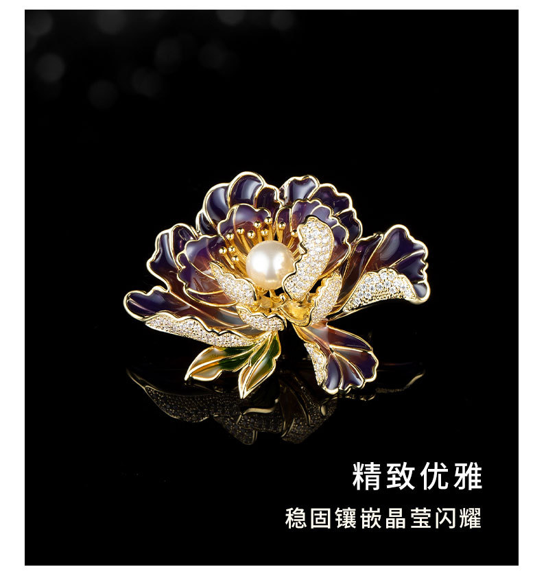 新中式花开富贵牡丹花胸针小众独特高级感花朵别针旗袍