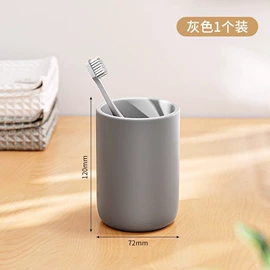 收纳盒;衣架;衣钩/挂钩