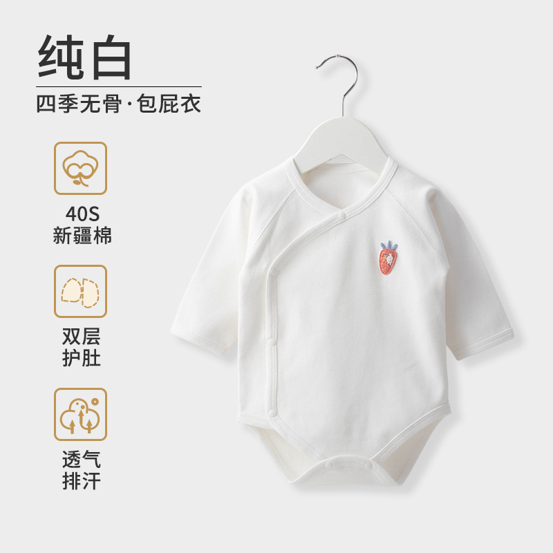 Bebé recién nacido vaina algodón recién nacido bebé primavera y otoño invierno ropa manga larga tocando fondo sin hueso mono mameluco