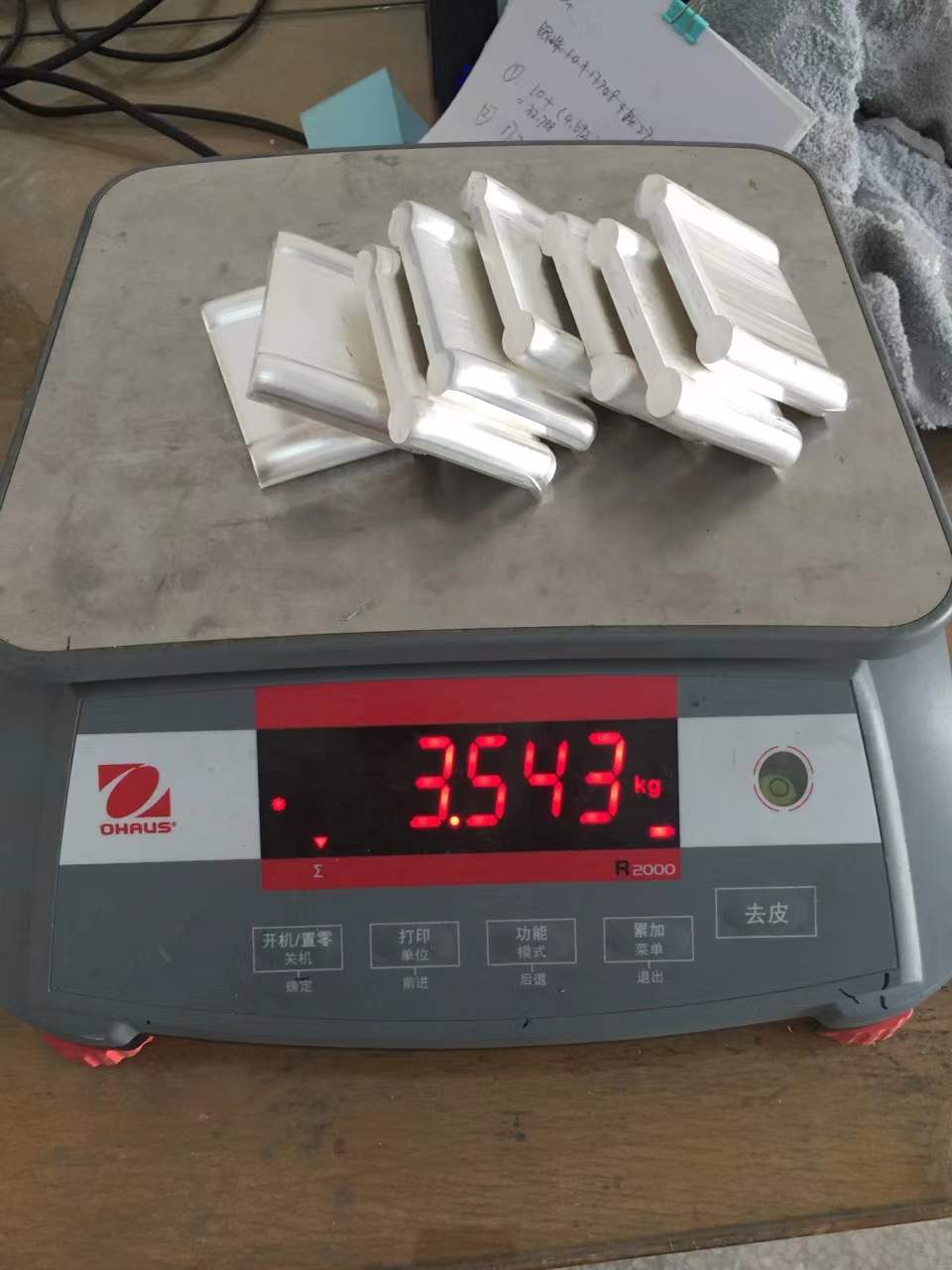 微信图片_20220212170025