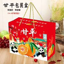 ��ƽ���ٰ��b��5��10���b���Ÿ̴�Ҋ�ҰҸ̰��b����պ�