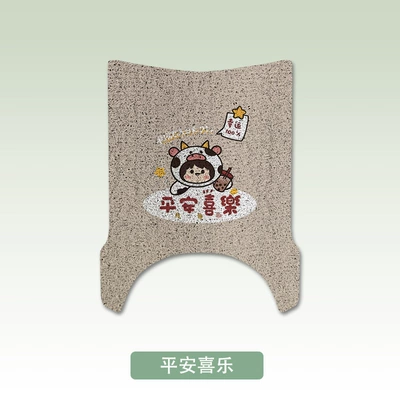 Electric vehicle foot mat: Pad Foot Pad Foot Pad - peace-and-joy-yadi-e10lite-d