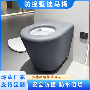 ՄԒ�Ҍ���ܛ���RͰ�ڒ�ʽ��ײ��ȫ�Б��_ˮ���մ��������öױ���