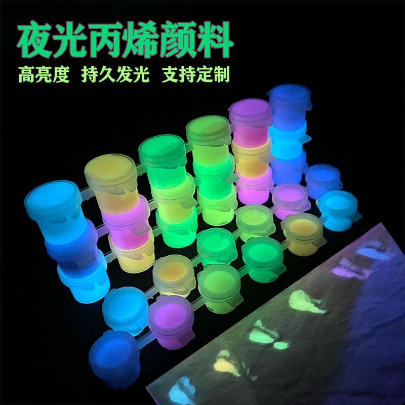 3ml pigmento de acrílico nocturna DIY impermeable pintura nocturna pintura luminiscente pintura de mano ropa humana 5ml pigmento fluorescente