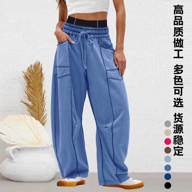 European and American Cross-Border Popular Women's Sports Pants, Loose Wide-Leg Pants, High-Waisted Casual Long Pants, Scimitar Pants, Women's Sweatpants