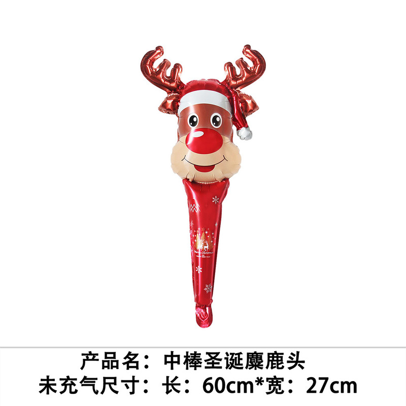 国境を越えた新しいクリスマスバルーン、立っているサンタクロース、クリスマスツリー、クリスマスパーティーの飾り、エルクバルーンの卸売|undefined