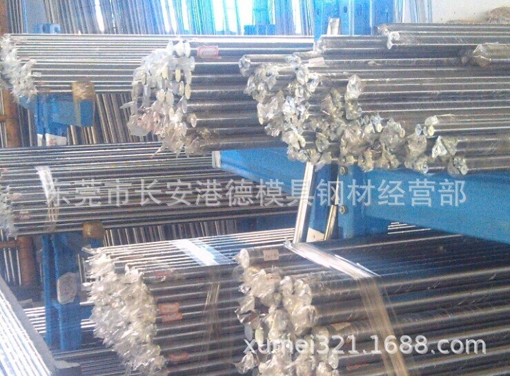 磨光45号银钢支 加硬45号银钢支