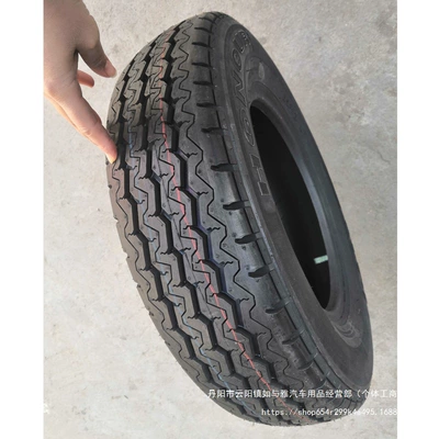 Vehicle tire Gold Cup Small