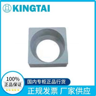 Kingtai Manufacturer Supplies Wide Wire Diameter Large Module Ktmb55 Large Wire Diameter Sealing Module Cable through Core