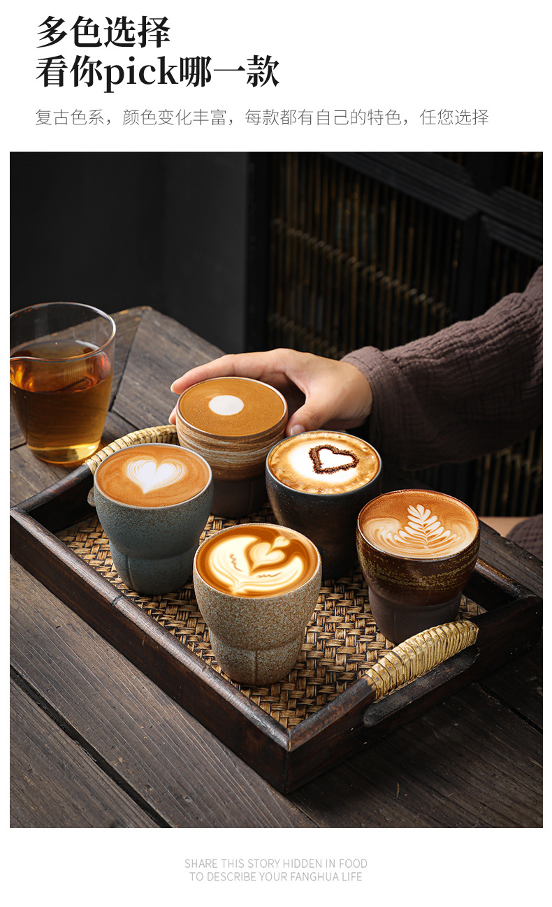 复古手工咖啡杯_06.jpg