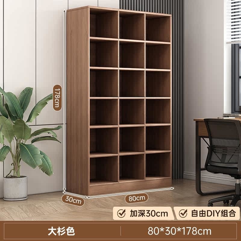 Walnut color [6 layers and 18 grids] 80*30*178cm