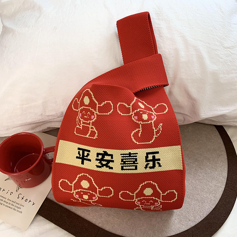 Bolso de hombro de punto Año nuevo Año de la serpiente Gran suerte Bolso festivo rojo Bolso de regalo Bolso Tote de cercanías Bolso de muñeca