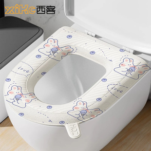 Washable Toilet Pad Toilet Cover Seat Ring Pad Printed Household Waterproof No-Washing Four Seasons Universal Adhesive Pad Cushion