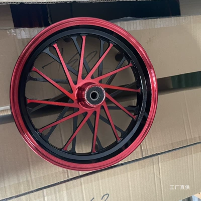 Aluminum Rim Hub Waterproof — Motorcycle wheel hub
