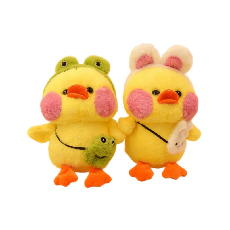 Nuevo pato amarillo máquina de muñecas juguetes de peluche de 8 pulgadas muñeca máquina de muñecas agarrar la boda arrojar al por mayor a través de