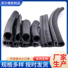 ͨ܇Tܷl܇ܷlCܷlͺϰ߅ܷl