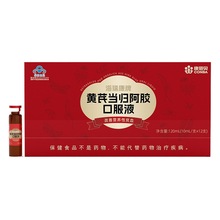 ����ؐ�S�ή��w���z�a��Ѫ�ڷ�Һ���������\�p�a�Fȱ�F��ŮʿؚѪ