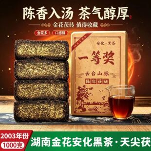 �茚��ӛ���ϰ����ڲ����l ������u�����һ�Ȫ����~�����