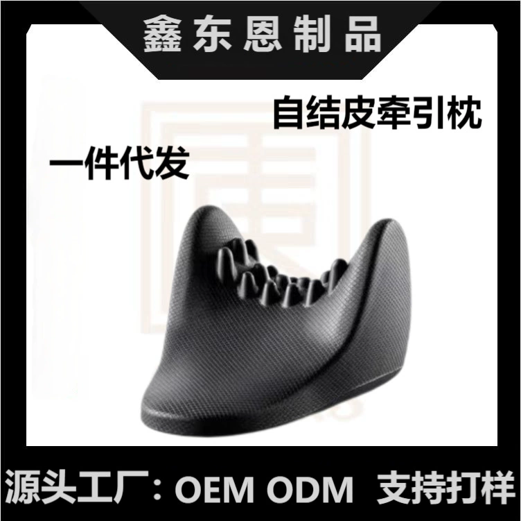 Новая многофункциональная подушка для вытяжения шейки матки Специальная Подушка для сна Выпрямление кривизны Обратная Арка Ремонт Fugui Сумка Подушка для защиты шеи