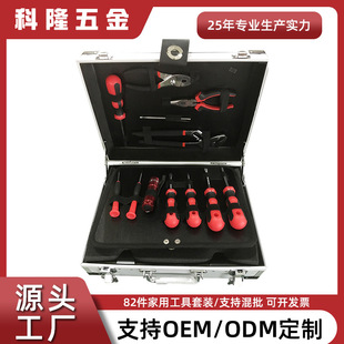 ��¡��𹤾������bľ��늄�܇�S�޽M��늹��^�����ޙC���������l