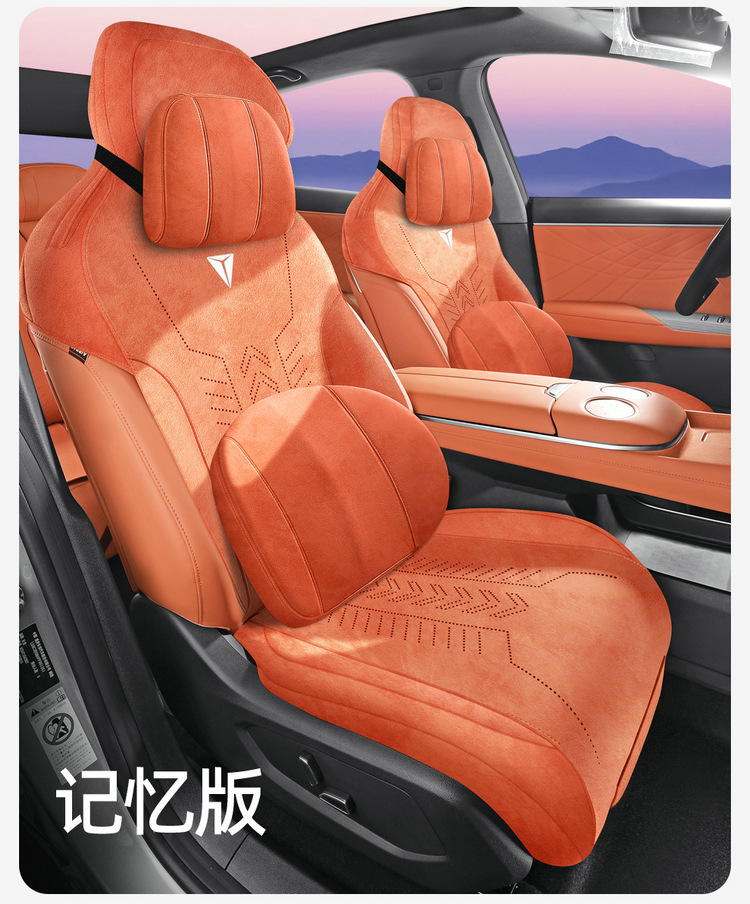 27 types of dark blue S05 special car seat cushions, Rams seat covers, semi-enclosed saddle cushions, universal seat covers for all seasons