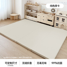 EPE�����|�냺�Ӻ���ÿ͏d�ۯB��ĭ�|�Α�|������Č������Љ|