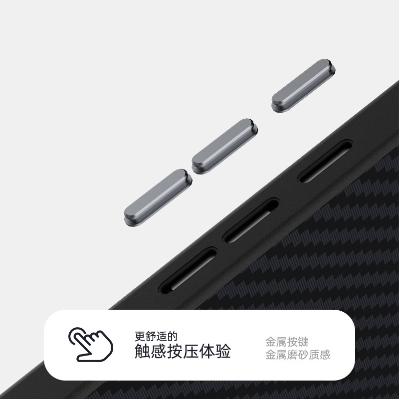 Google Pixel9Pro 磁気電話ケース カーボンファイバー テクスチャ Pixel9 ソフトエッジ落下防止 9XL 保護カバーに適しています。|undefined