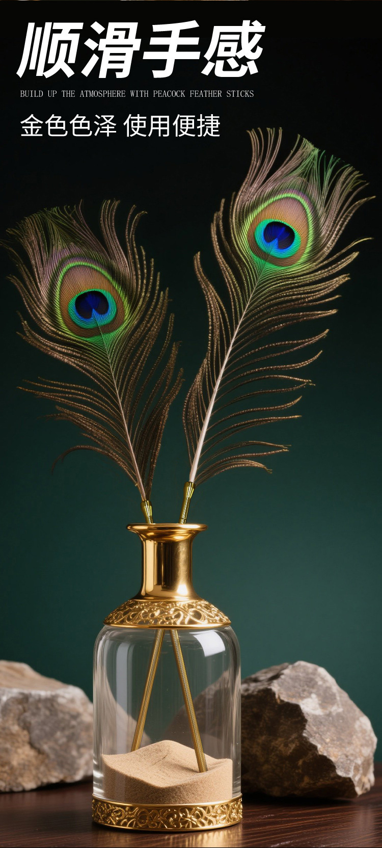 Peacock Feather Tickler with Nipple Clamps, Green Adult Couples Sensory Toy — detail image 11