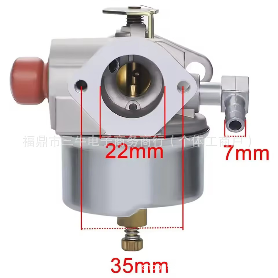 For Tecumseh 632795 Carburetor 633014 Tvs75 Lawn Mower Carburetor