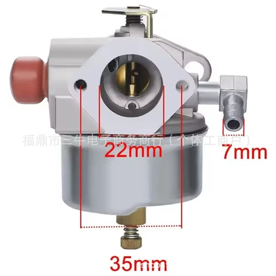 For Tecumseh 632795, Carburetor