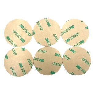 Spot Die-Cut Double-Sided Tape Waterproof Traceless High Temperature Resistant Oval Acrylic Double-Sided Tape 3mm Double-Sided Usable Tape