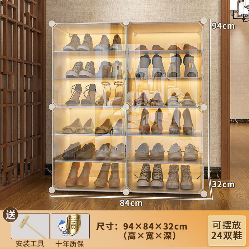 ᅮᅳᅵ2열 6겹 [닝화이트]