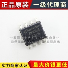 RM9003B 500V SOT89 LED线性恒流高精度IC芯片 正品