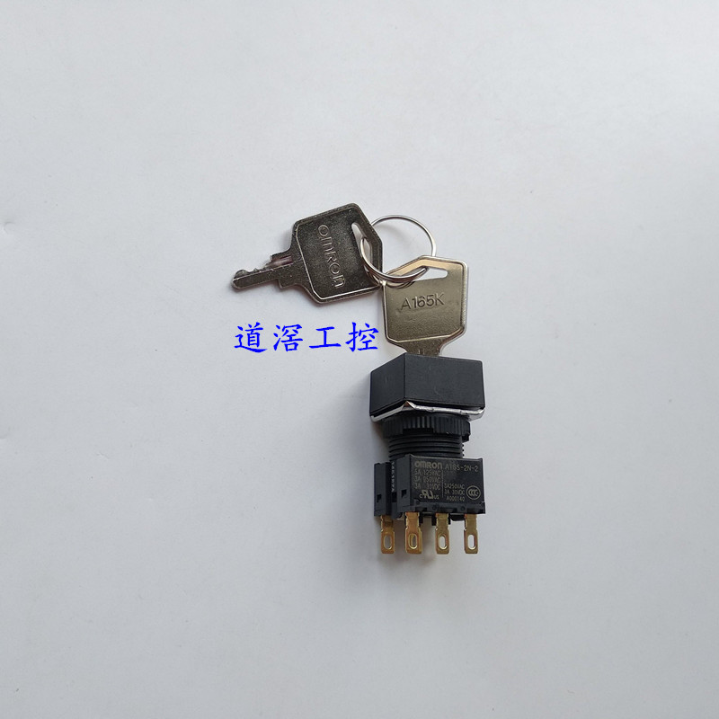A165K-A3MC-2   欧姆龙OMRON钥匙型选择开关（圆型φ16）