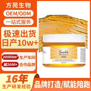 �羳���Q���Ʒ���Óë��Ϟ���ӹ���Ͳ����wȫ��Óë�غ�Óë��Ϟ